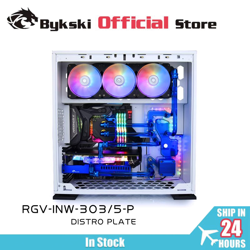 Distro Plate Ddc Pump Combo - BYKSKI アクリルボード水路ソリューション IN WIN 303 /305