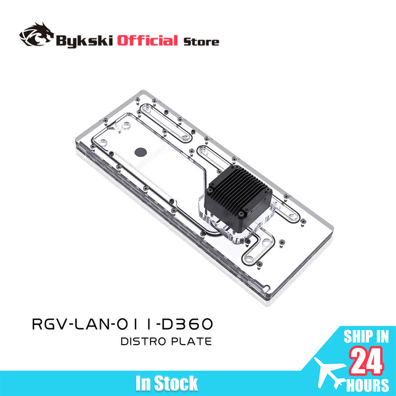 Distro Plate Ddc Pump Combo - BYKSKI ディストロプレート アクリルボード ウォーターウェイボード ソリューション LIAN