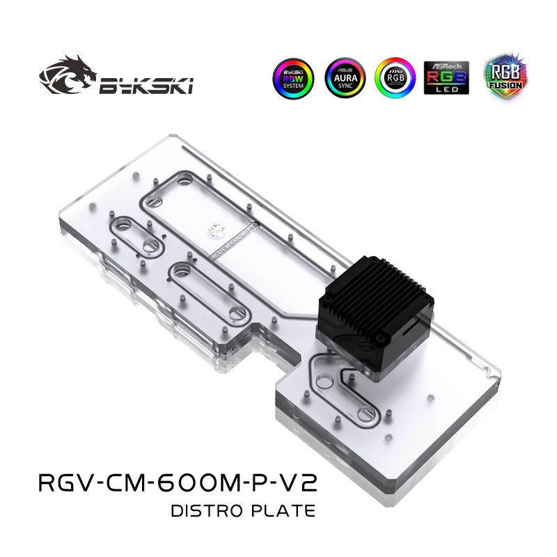 Distro Plate Ddc Pump Combo - BYKSKI アクリルタンク使用 MasterCase SL600M コンピュータケース/3PIN 5V