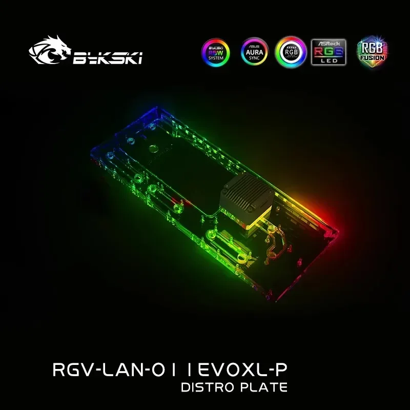 Distro Plate Ddc Pump Combo - Bykski製アクリルディストロプレート/ボード LIAN LI O11D EVO XL