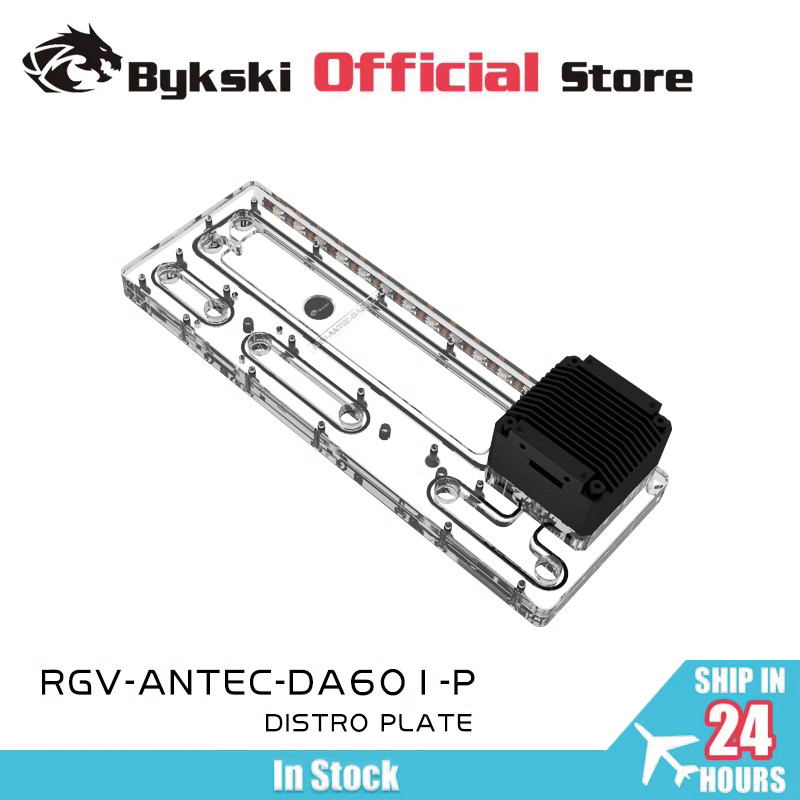 Distro Plate Ddc Pump Combo - BYKSKI アクリル水路ボードフィット Antec DA601 コンピュータケース、5v 3pinheader