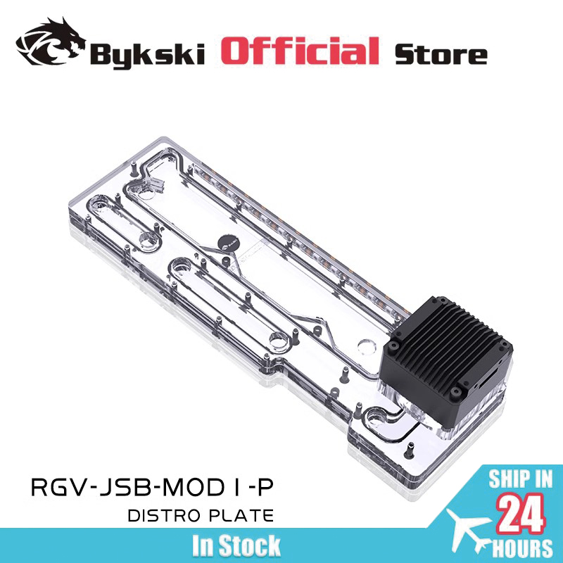 Distro Plate Ddc Pump Combo - BYKSKI アクリルボードウォーターチャンネルソリューション JONSBO MOD1 PC ケース