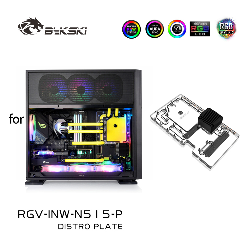 Bykski アクリルディストロプレート IN WIN N5 - Distro Plate Ddc Pump Combo のレビューと価格
