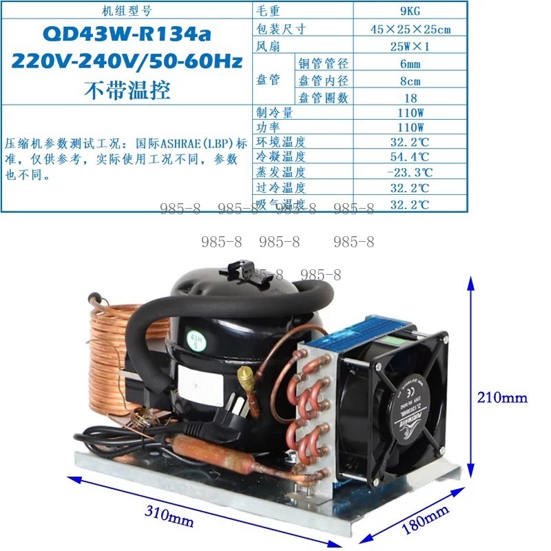 220V QD30W コンパクト水冷式マイクロコンプレッサー - Chiller Water Cooling System Pc のレビューと価格