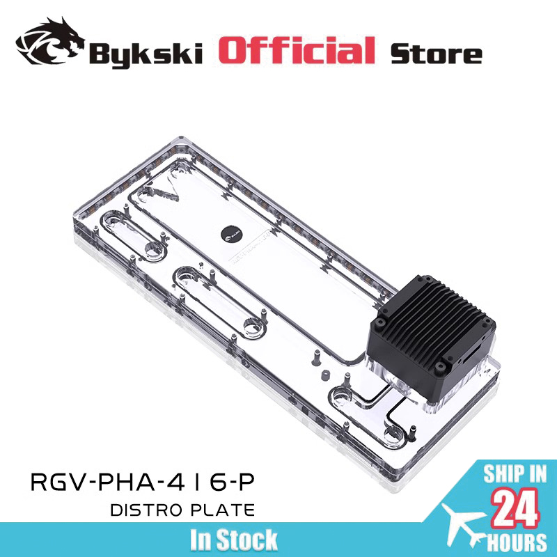 BYKSKI RGV-PHA-416-P アクリルタンクは、 - Distro Plate Ddc Pump Combo のレビューと価格
