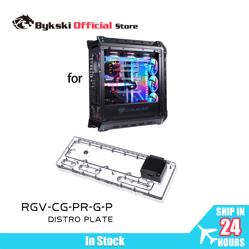 BYKSKI アクリルタンク COUGAR Panzer-G - Distro Plate Ddc Pump Combo のレビューと価格
