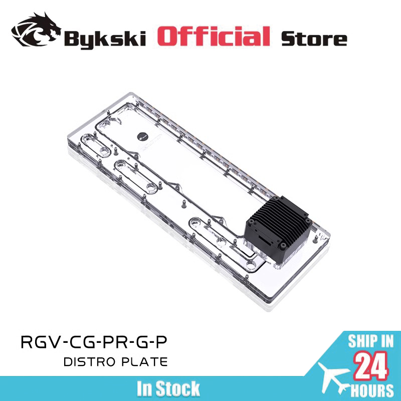 BYKSKI アクリルタンク COUGAR Panzer-G - Distro Plate Ddc Pump Combo のレビューと価格