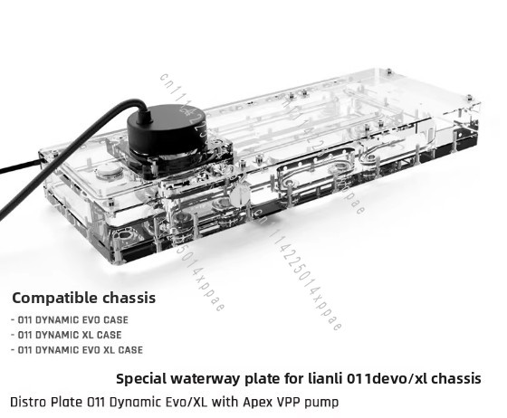 リザーバー＆G1/4インチ水路バリア–左/右取り付け水冷アル - Integrated Pump Reservoir Distro Plate のレビューと価格