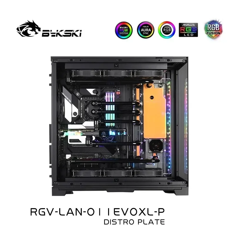 Bykski製アクリルディストロプレート/ボード LIAN  - Distro Plate Ddc Pump Combo のレビューと価格