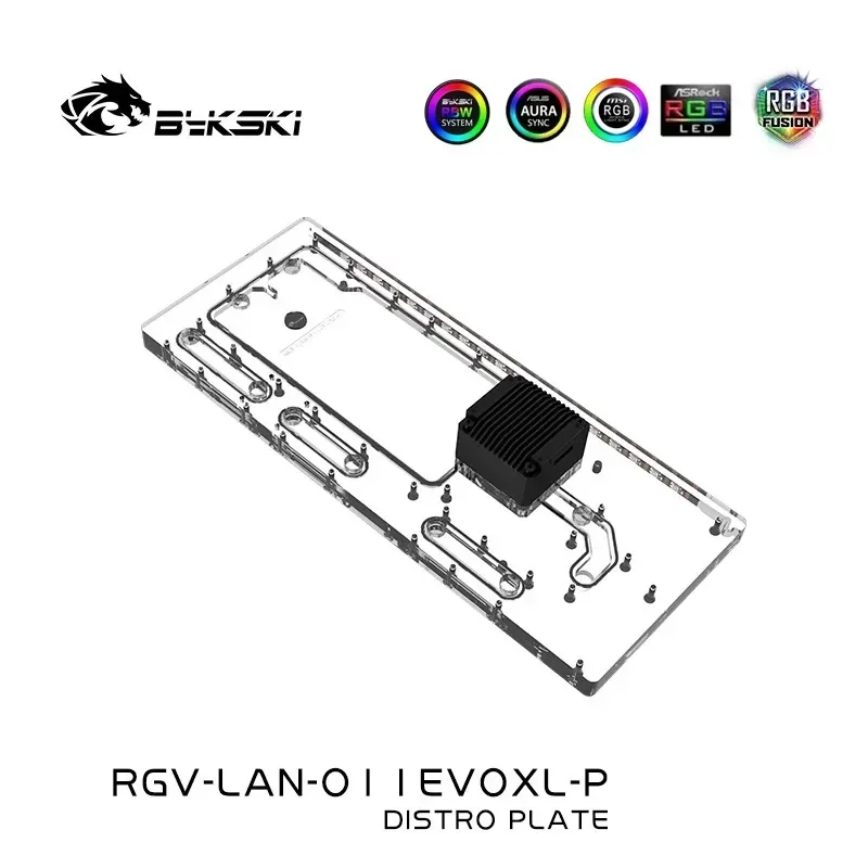 Bykski製アクリルディストロプレート/ボード LIAN  - Distro Plate Ddc Pump Combo のレビューと価格