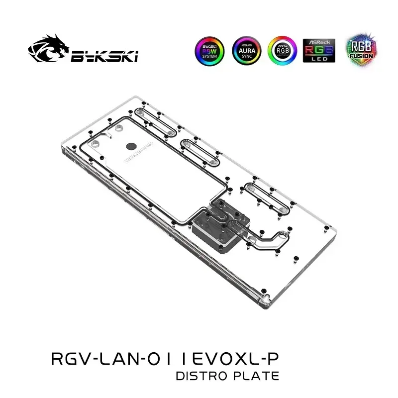 Bykski製アクリルディストロプレート/ボード LIAN  - Distro Plate Ddc Pump Combo のレビューと価格