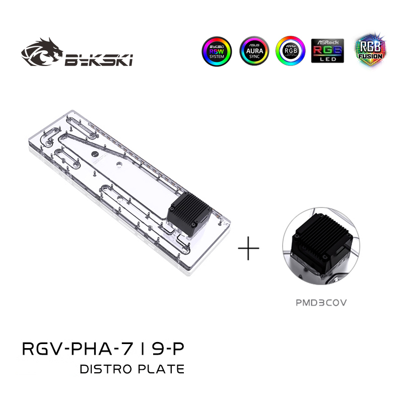 BYKSKI RGV-PHA-719-P アクリルタンクは、 - Distro Plate Ddc Pump Combo のレビューと価格