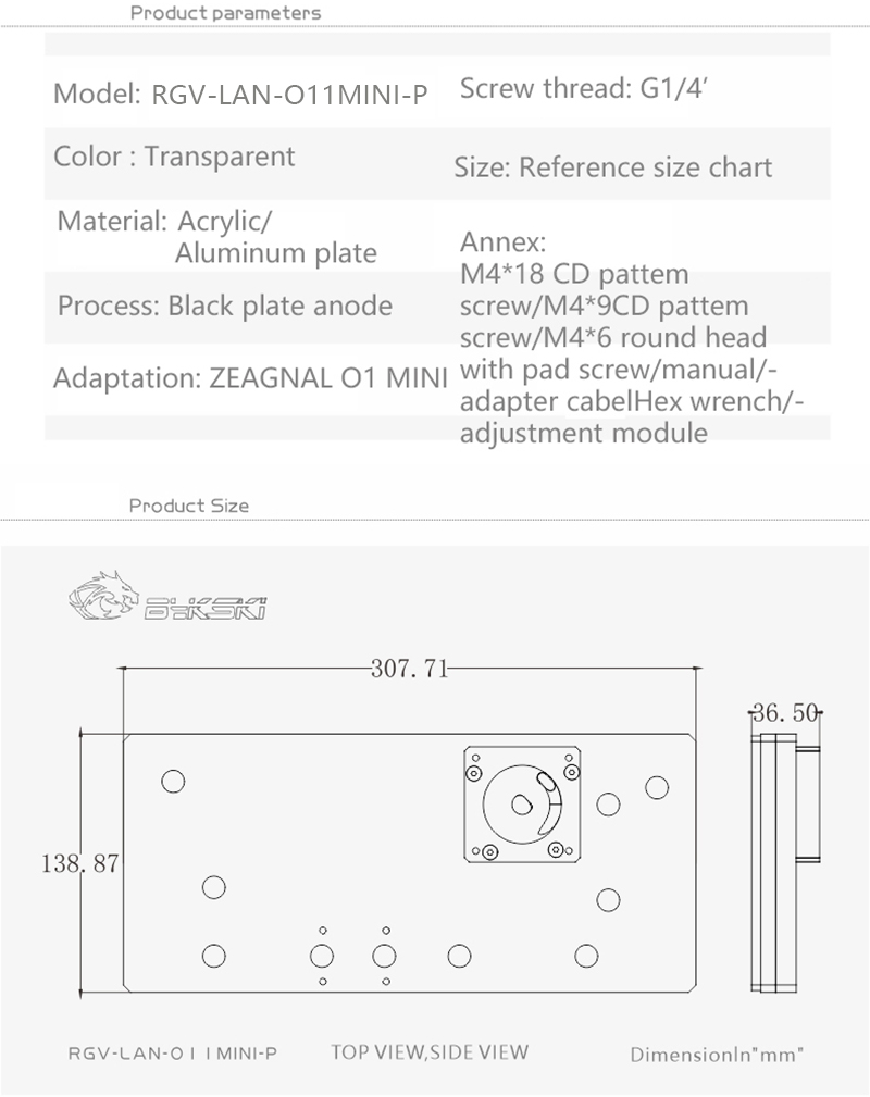 BYKSKI 水冷システム水路基板 LIANLI O11 M - Distro Plate Ddc Pump Combo のレビューと価格
