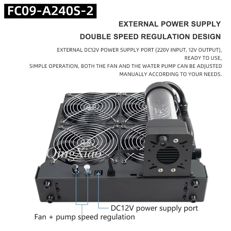 4ファンラジエーターポンプと水タンク一体型外部冷却キット F - External Radiator Water Cooling Kit のレビューと価格