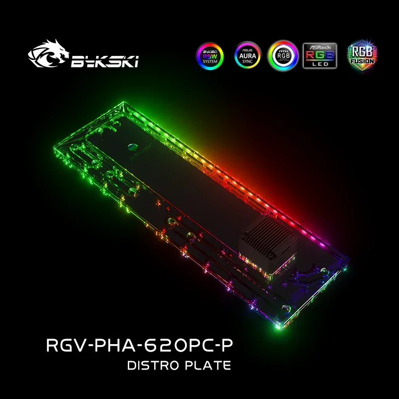 Bykski アクリルディストロプレート/ボードリザーバー  - Distro Plate Ddc Pump Combo のレビューと価格