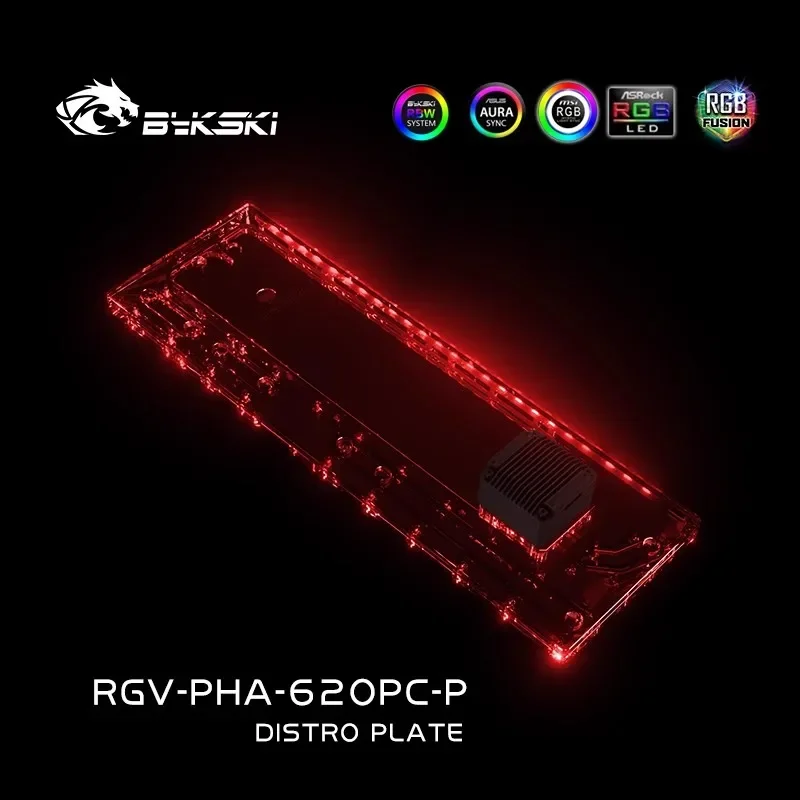 Bykski アクリルディストロプレート/ボードリザーバー  - Distro Plate Ddc Pump Combo のレビューと価格