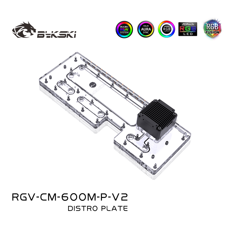 Bykski アクリルディストロプレート/クーラーマスター  - Distro Plate Ddc Pump Combo のレビューと価格